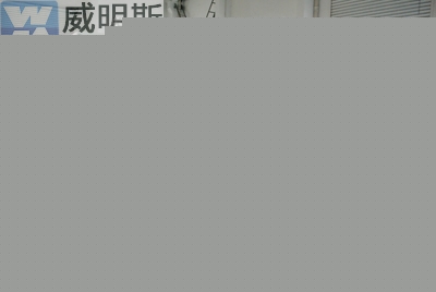 四川發(fā)電機