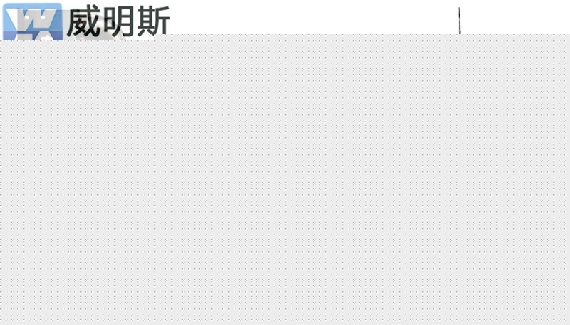四川發(fā)電機